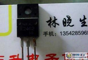 K2462場效應管與TO-220F三極管的廠價供應介紹
