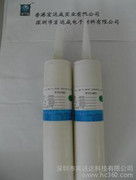 D5三極管詳解 產品特性、圖片展示與慧聰網資源